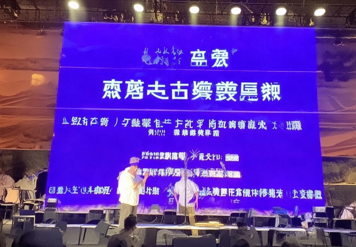 杜兰特30分率火箭主场力克骑士，谢泼德三分火热，米切尔空砍16分